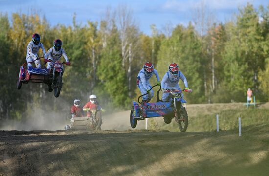 Russia Motocross Competitions