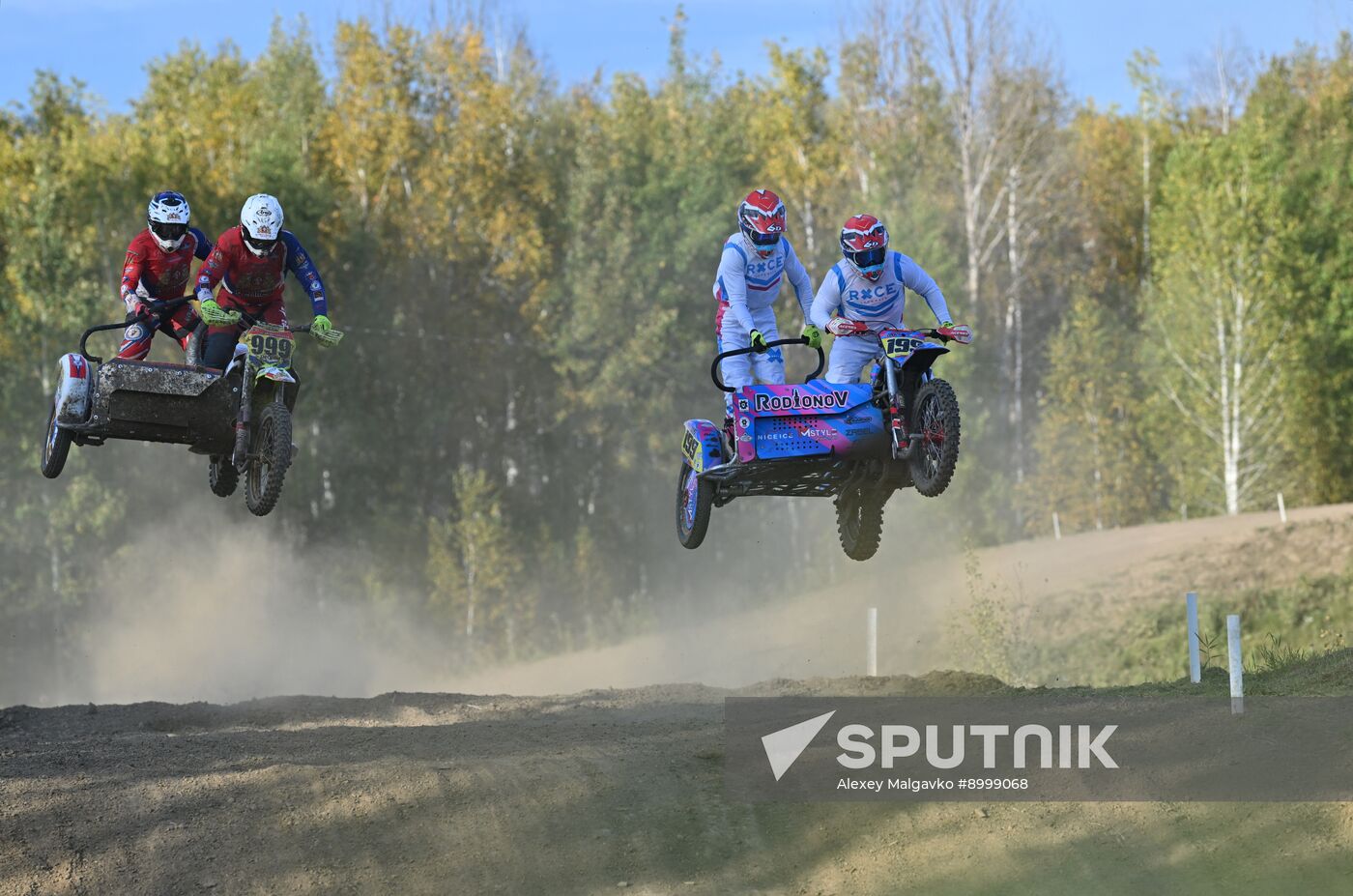 Russia Motocross Competitions
