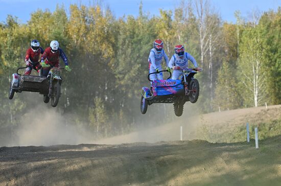 Russia Motocross Competitions