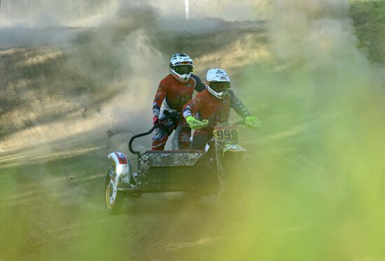 Russia Motocross Competitions