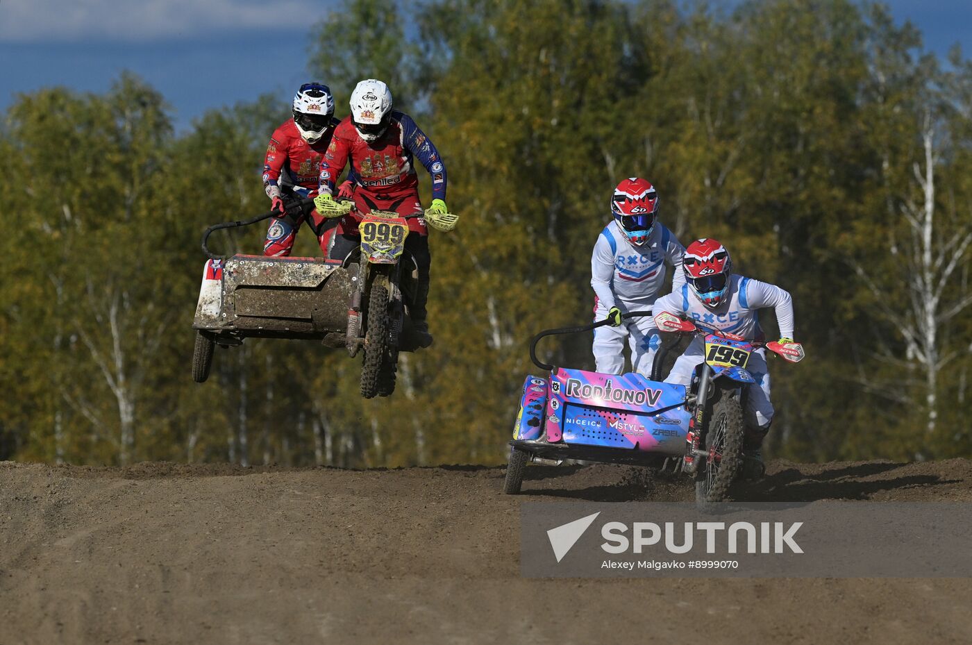 Russia Motocross Competitions