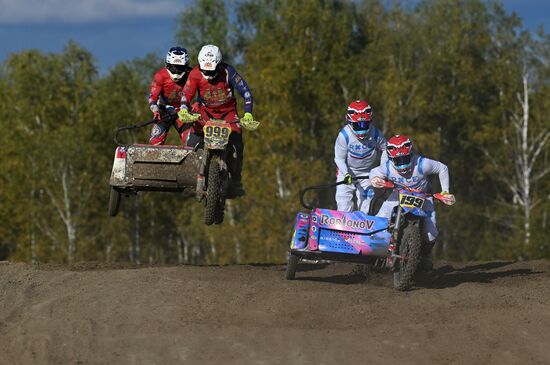 Russia Motocross Competitions