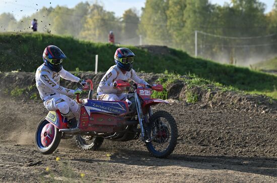Russia Motocross Competitions
