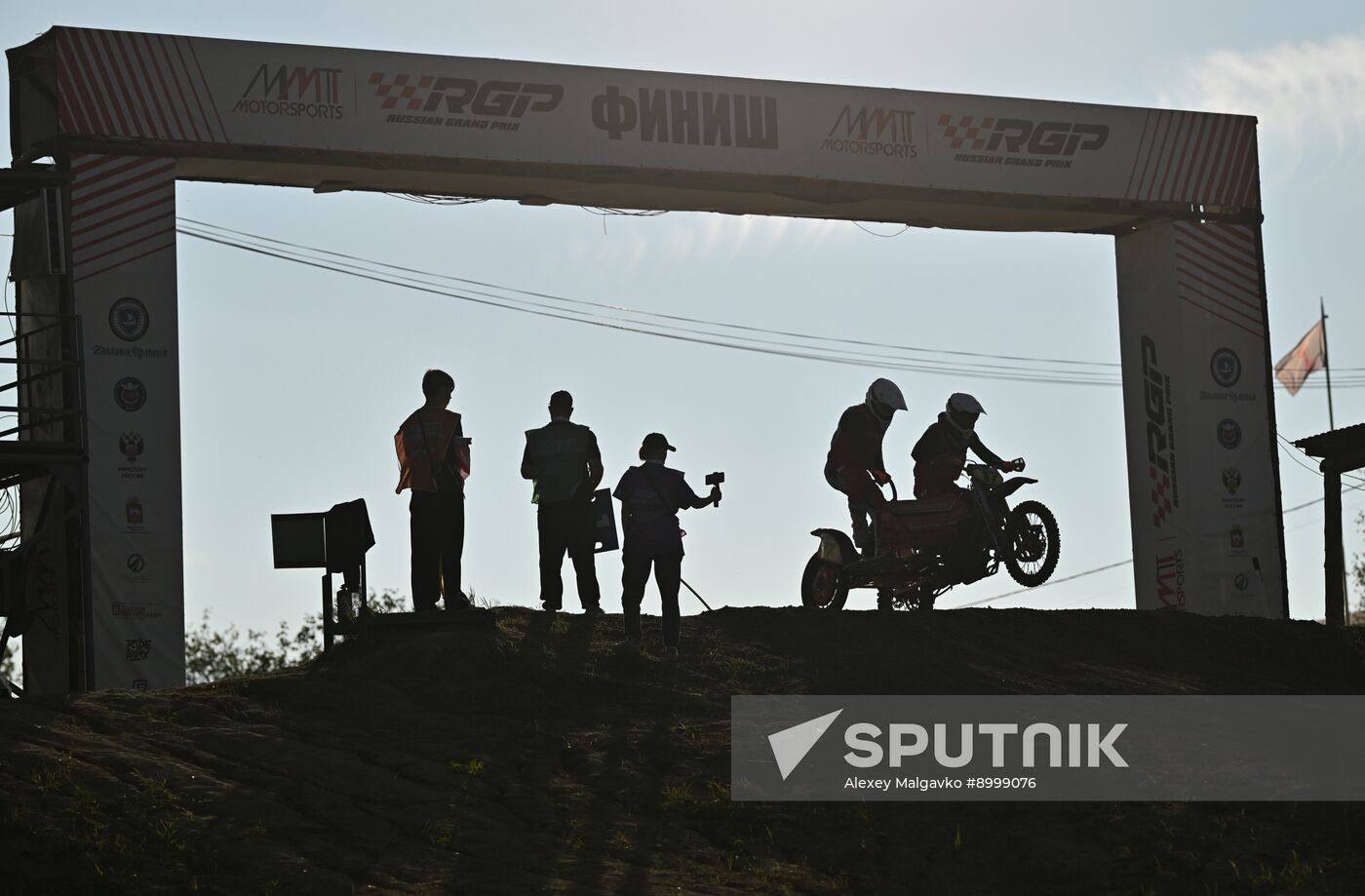 Russia Motocross Competitions