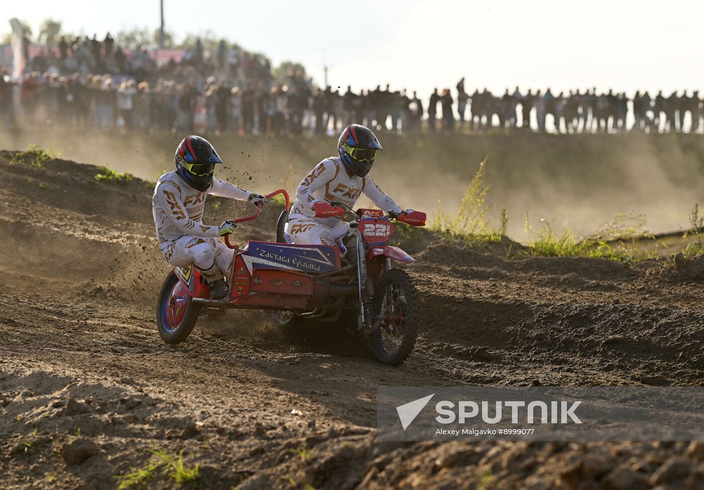 Russia Motocross Competitions