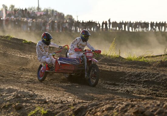 Russia Motocross Competitions