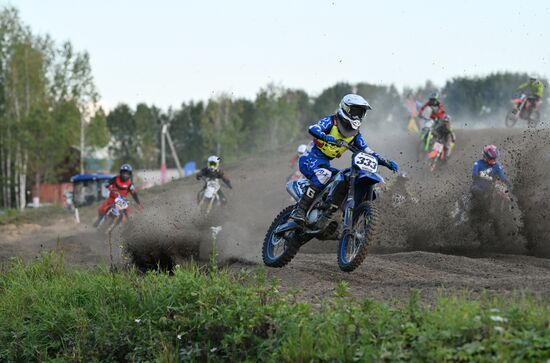 Russia Motocross Competitions