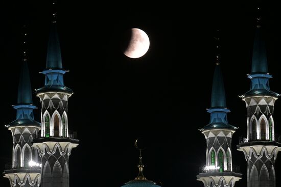 Russia Lunar Eclipse
