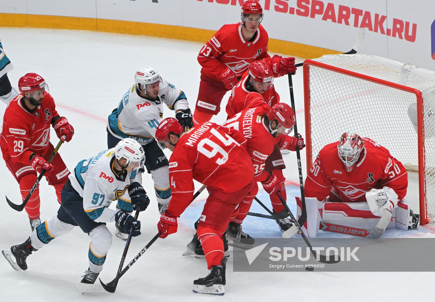 Russia Ice Hockey Kontinental League Spartak - Sochi