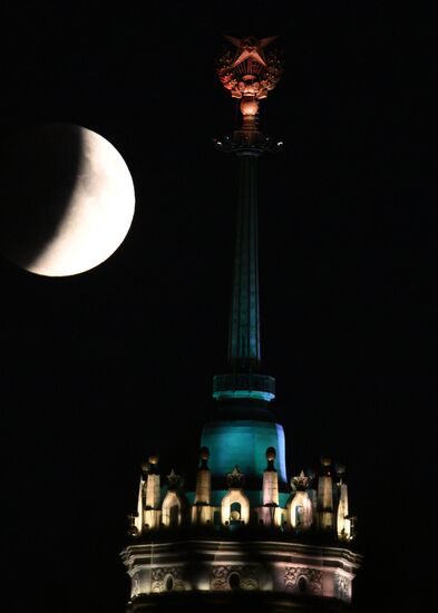 Russia Lunar Eclipse