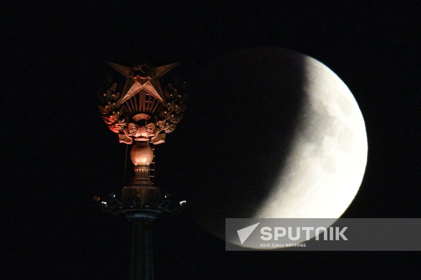 Russia Lunar Eclipse