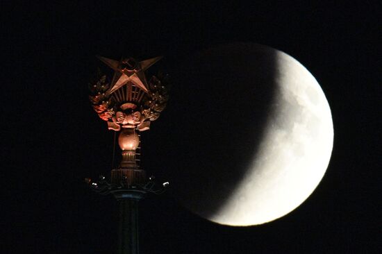 Russia Lunar Eclipse