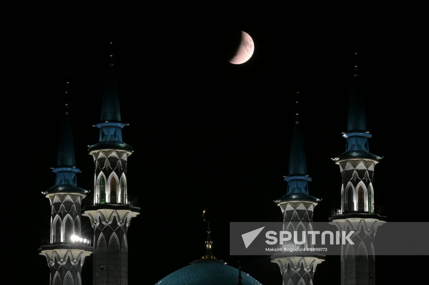 Russia Lunar Eclipse