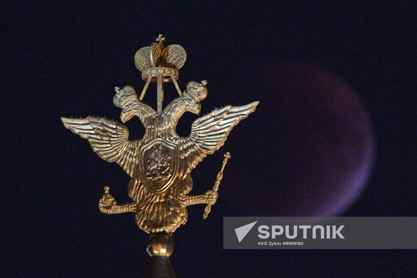 Russia Lunar Eclipse