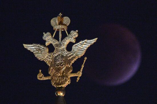 Russia Lunar Eclipse