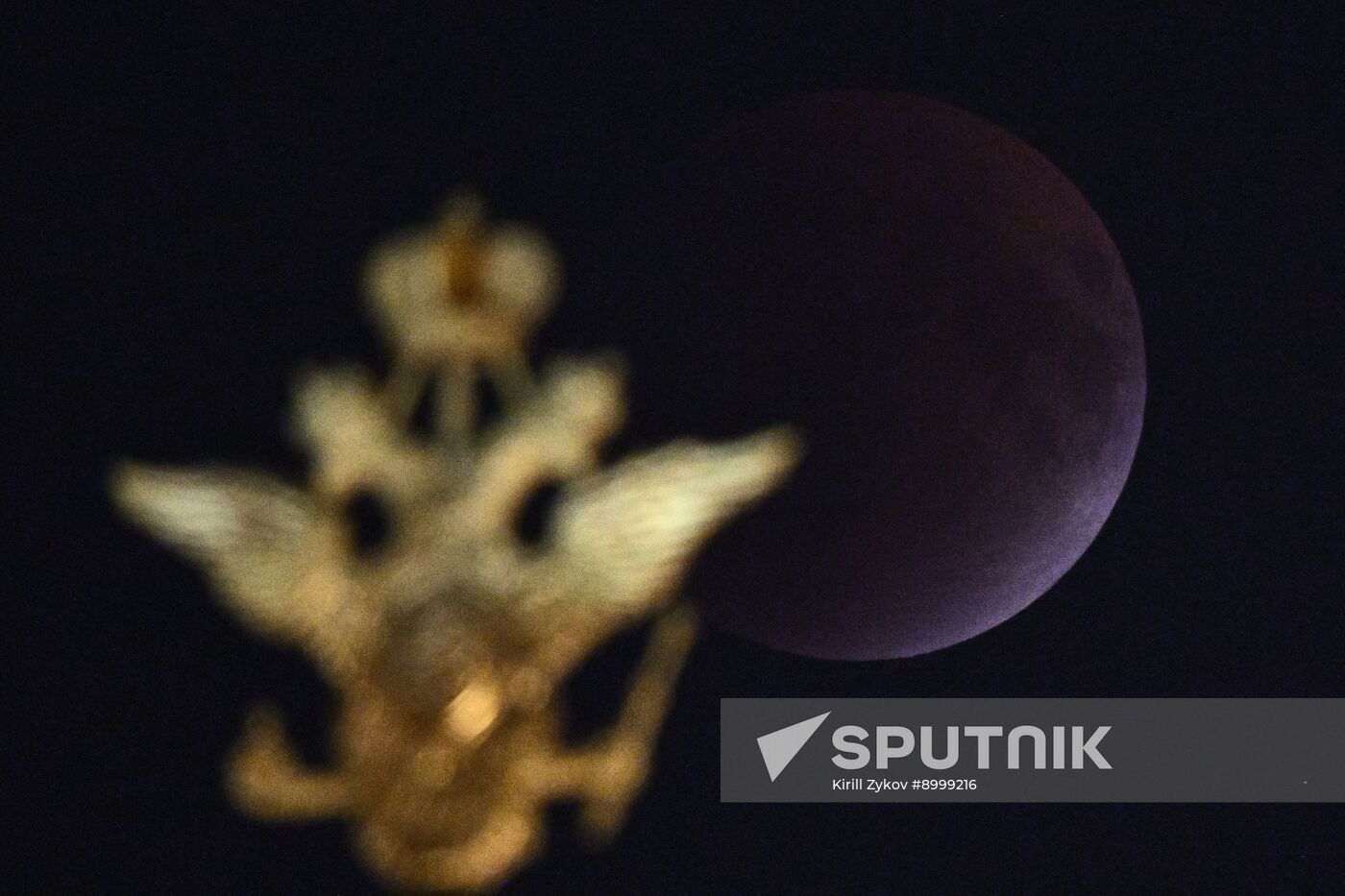 Russia Lunar Eclipse