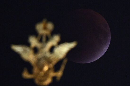 Russia Lunar Eclipse