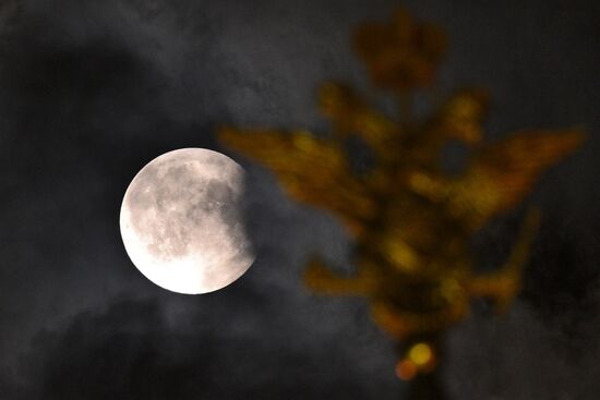 Russia Lunar Eclipse