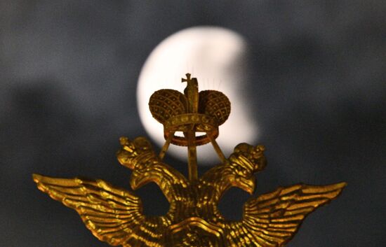 Russia Lunar Eclipse