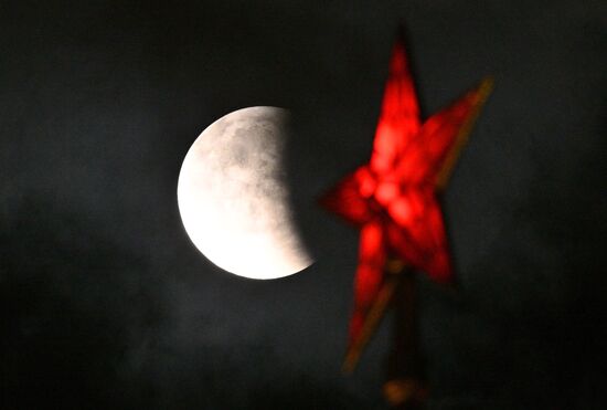 Russia Lunar Eclipse