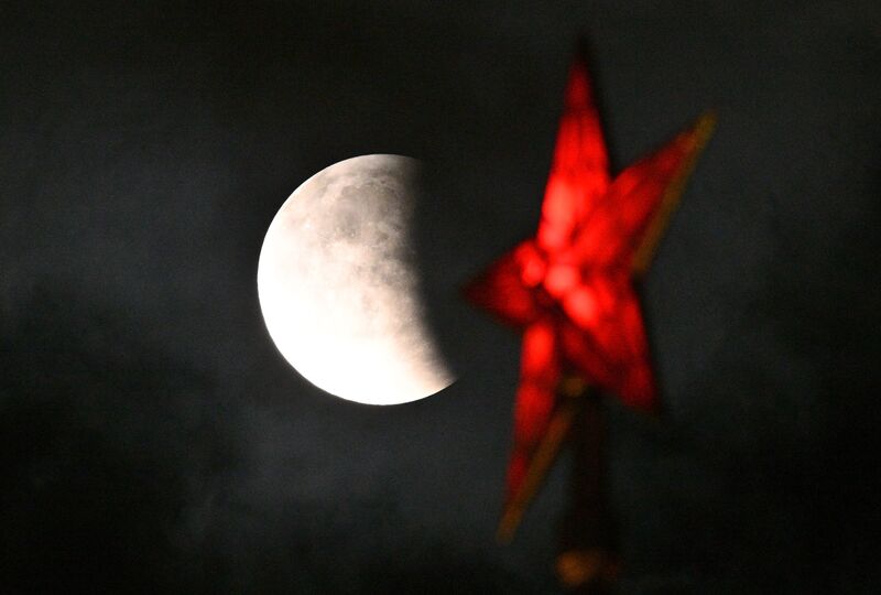 Russia Lunar Eclipse