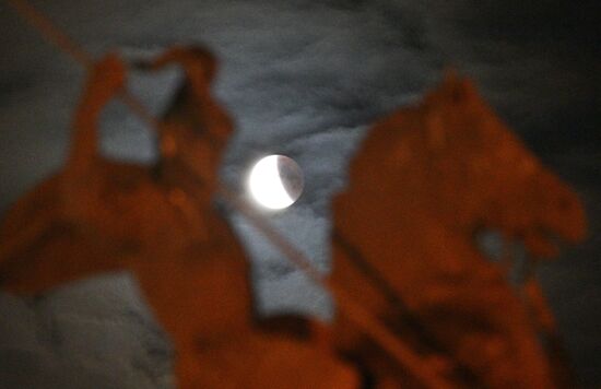Russia Lunar Eclipse