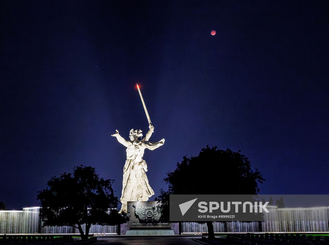 Russia Lunar Eclipse