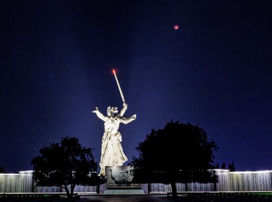 Russia Lunar Eclipse
