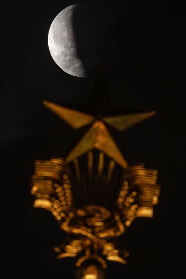 Russia Lunar Eclipse