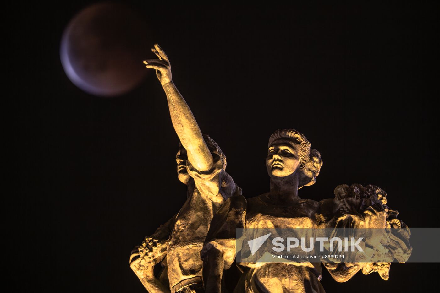 Russia Lunar Eclipse