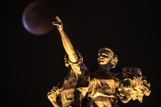 Russia Lunar Eclipse