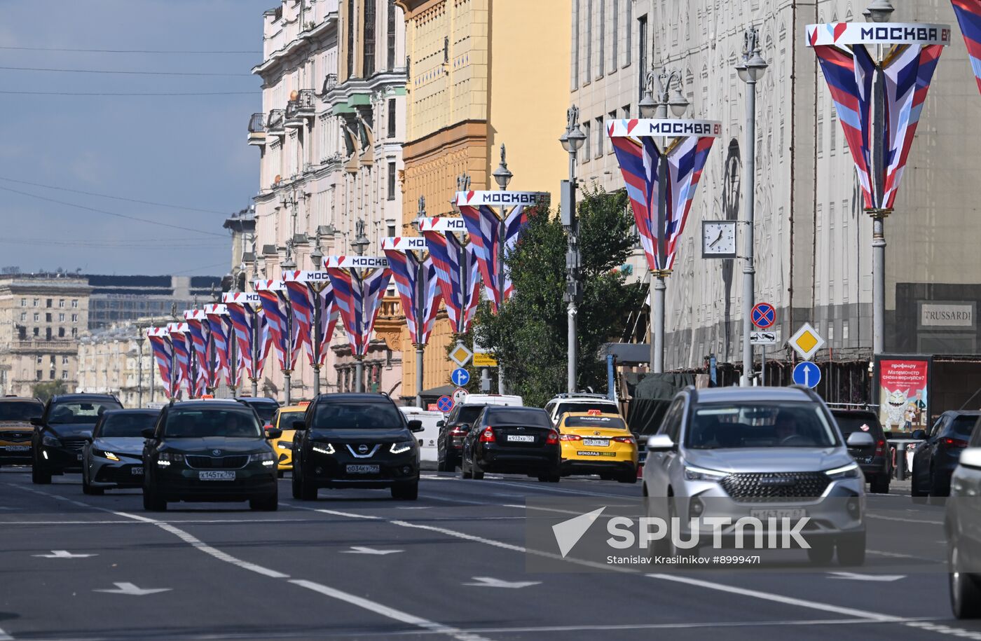 Russia Moscow City Day Preparations