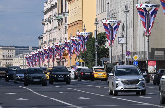 Russia Moscow City Day Preparations