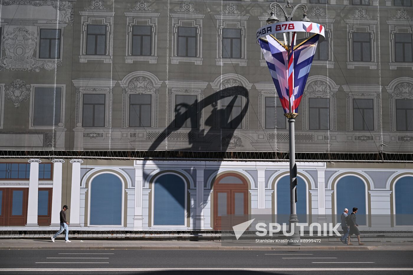 Russia Moscow City Day Preparations