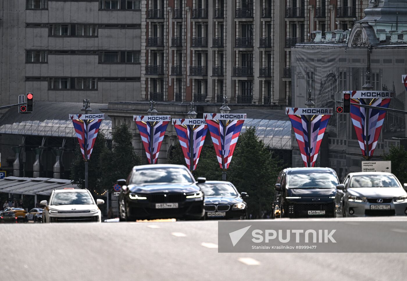Russia Moscow City Day Preparations