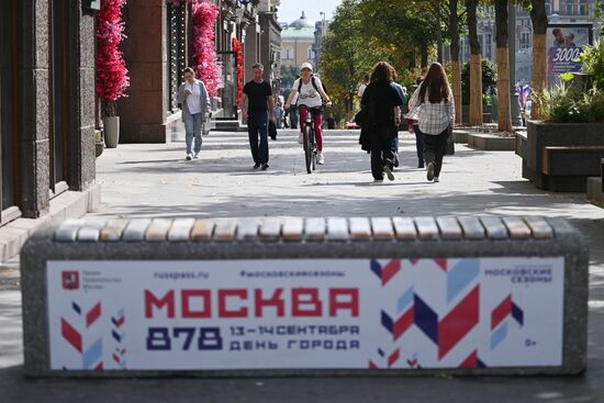 Russia Moscow City Day Preparations