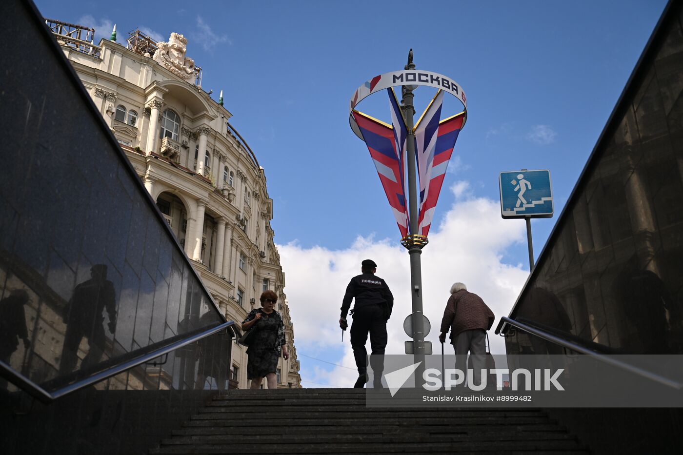 Russia Moscow City Day Preparations