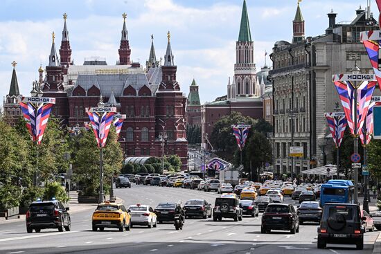 Russia Moscow City Day Preparations