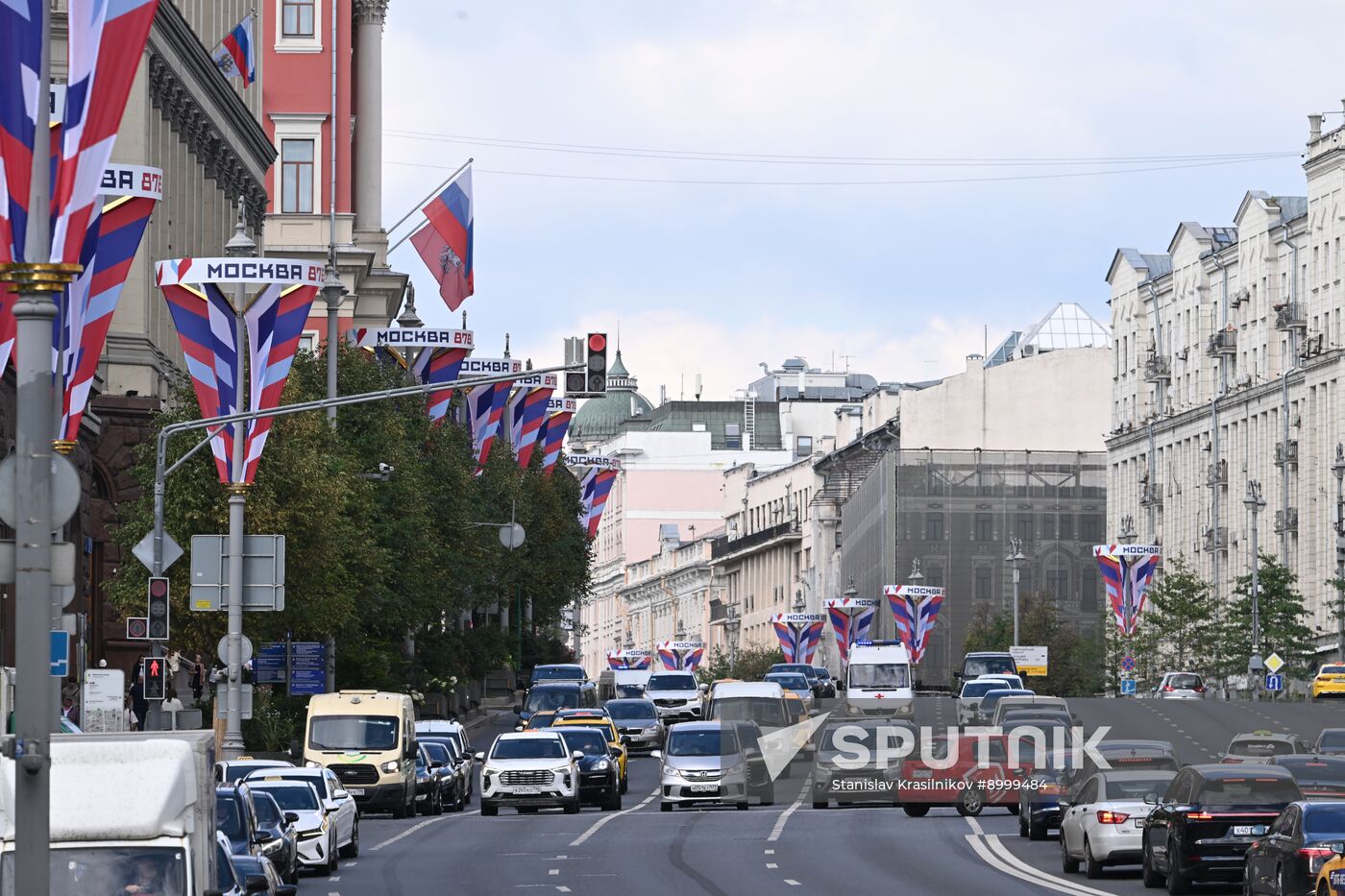 Russia Moscow City Day Preparations