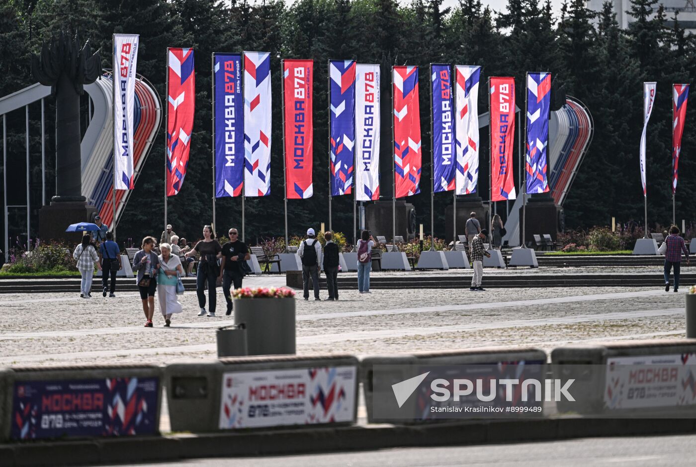 Russia Moscow City Day Preparations