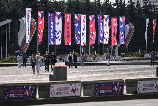 Russia Moscow City Day Preparations