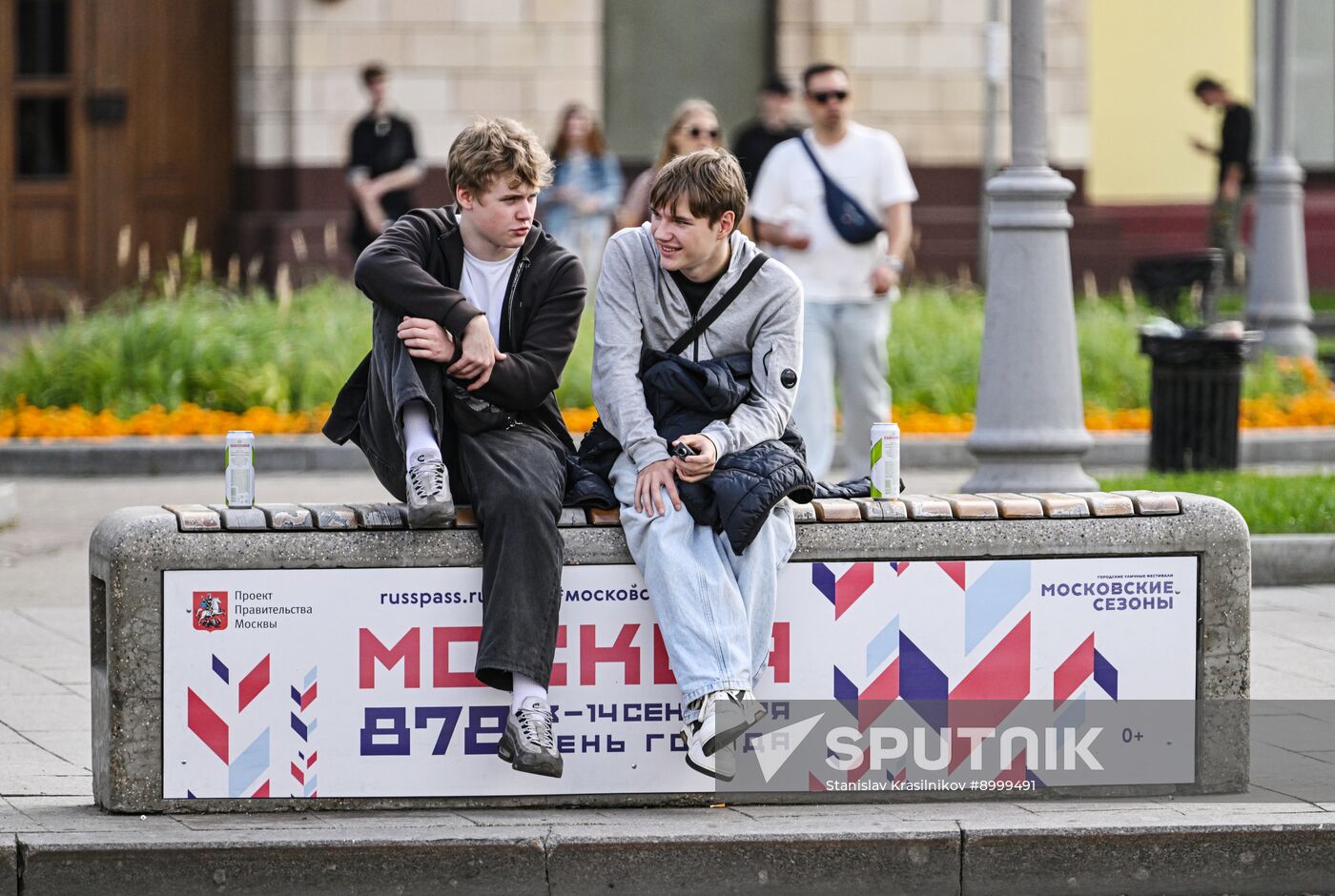 Russia Moscow City Day Preparations