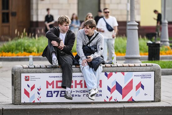 Russia Moscow City Day Preparations