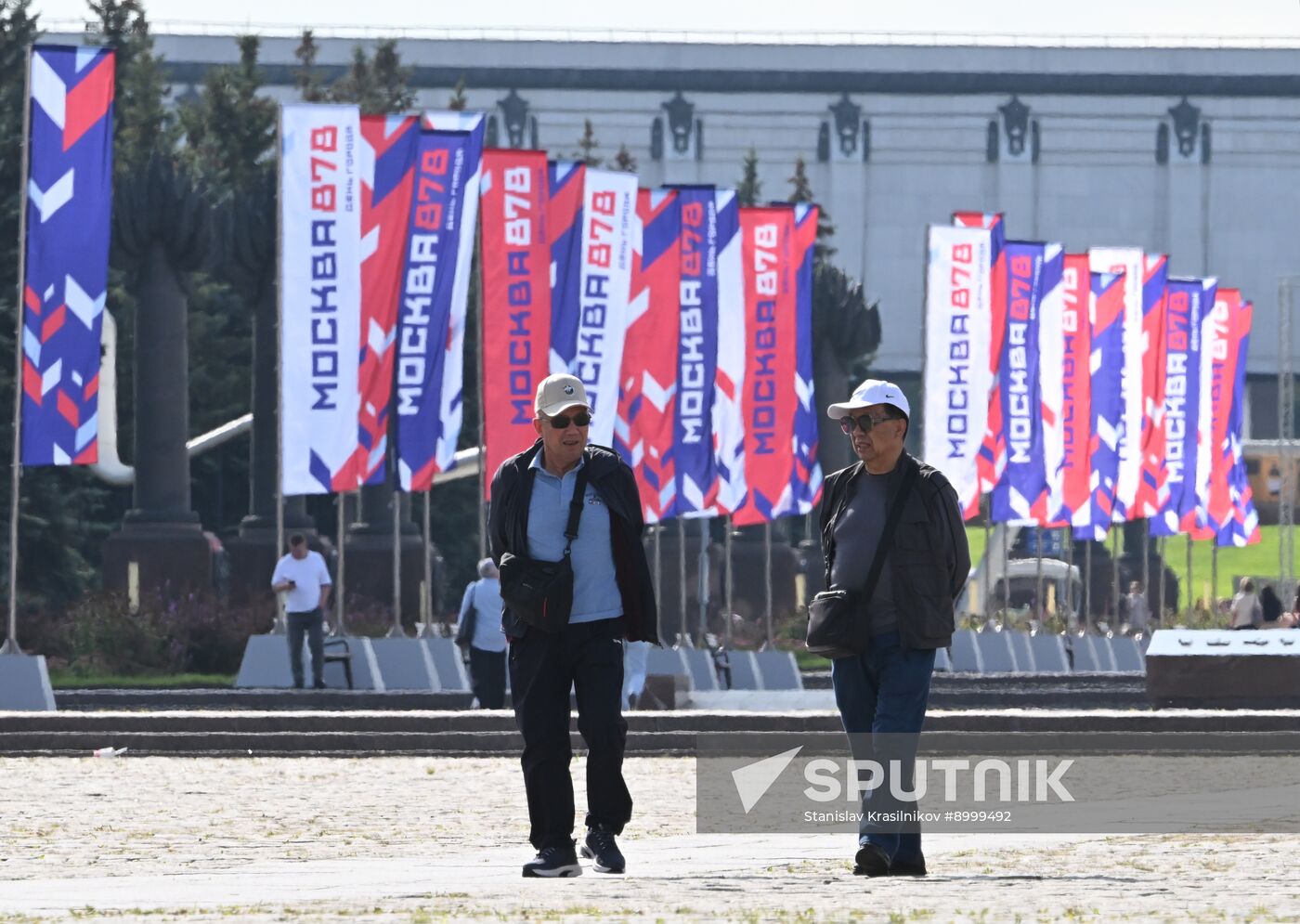 Russia Moscow City Day Preparations