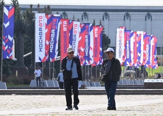 Russia Moscow City Day Preparations