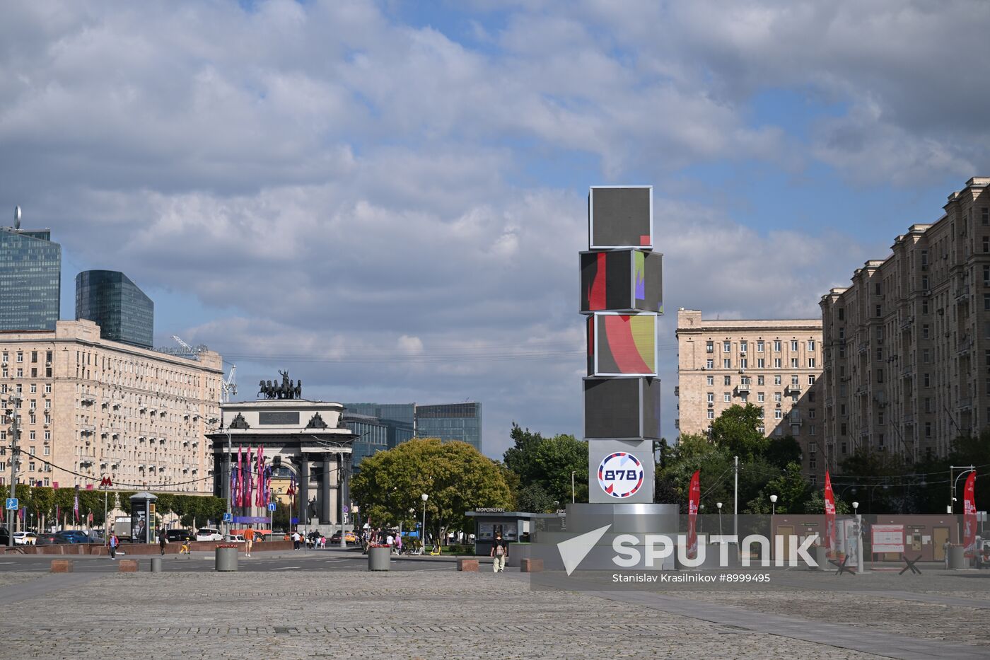 Russia Moscow City Day Preparations