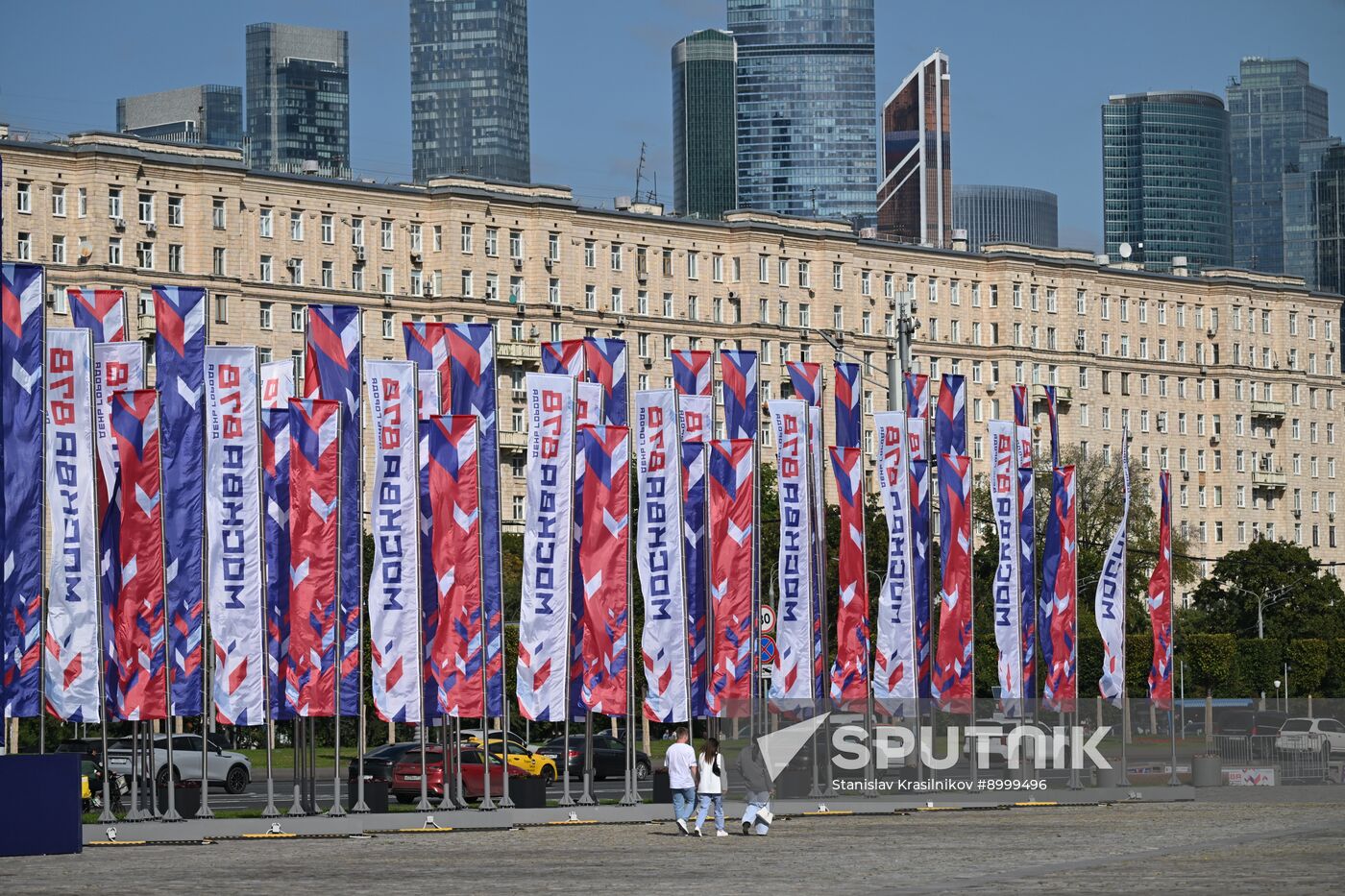 Russia Moscow City Day Preparations