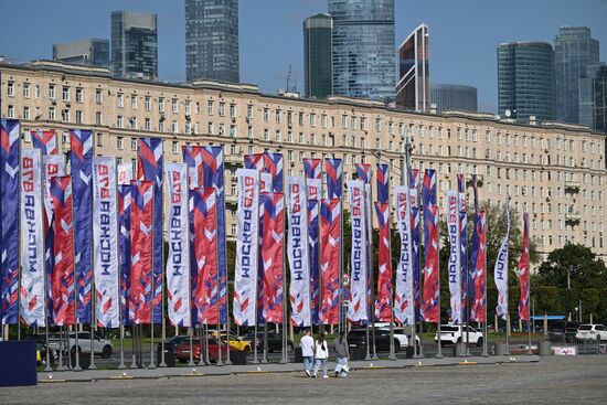 Russia Moscow City Day Preparations