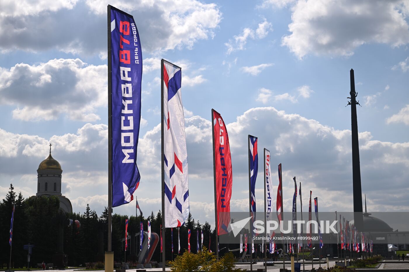 Russia Moscow City Day Preparations