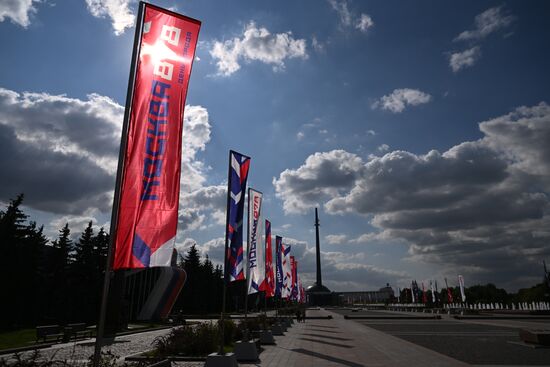 Russia Moscow City Day Preparations